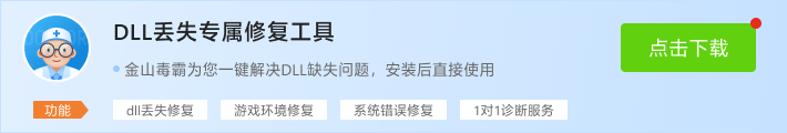 點(diǎn)擊下載