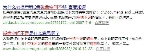 出現(xiàn)該圖片的問(wèn)題時(shí)，說(shuō)明您需要文件管理軟件